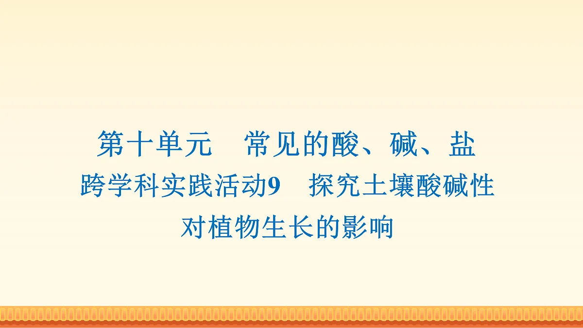 18174996第1页