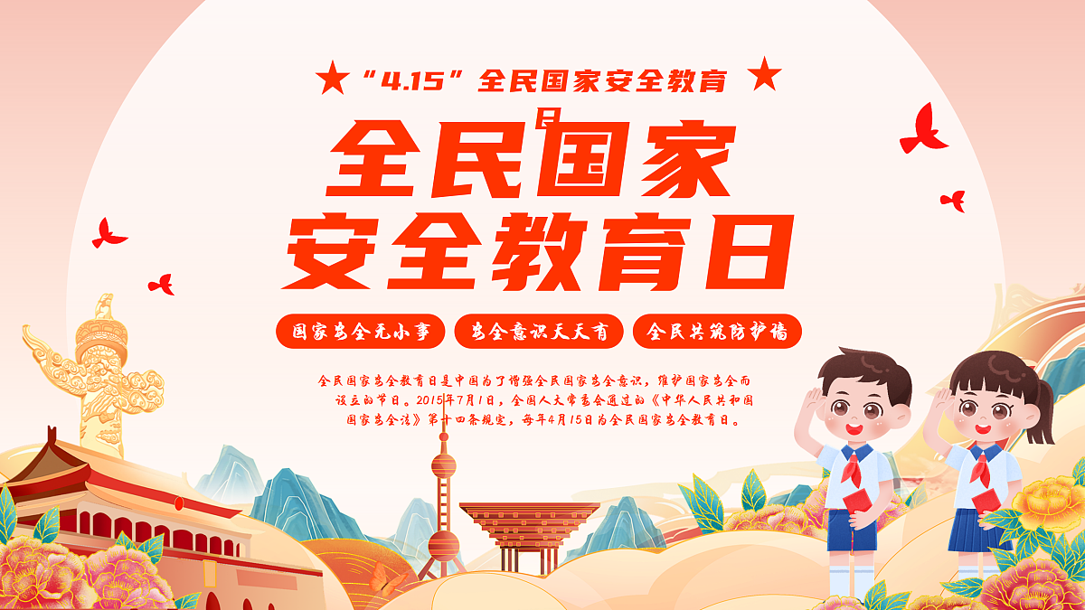 18174998第1页