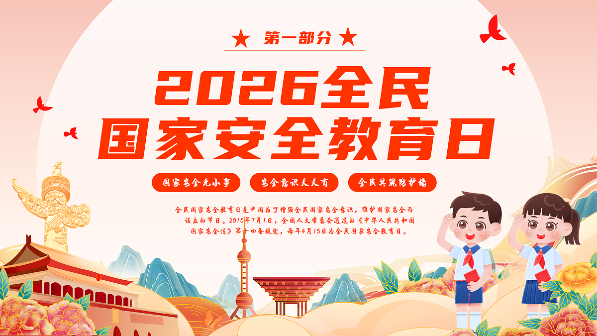 18174998第4页