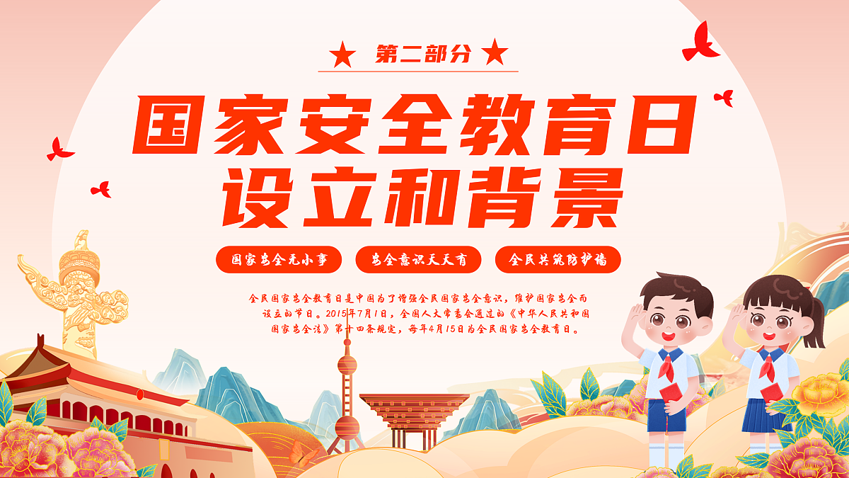 18174998第8页
