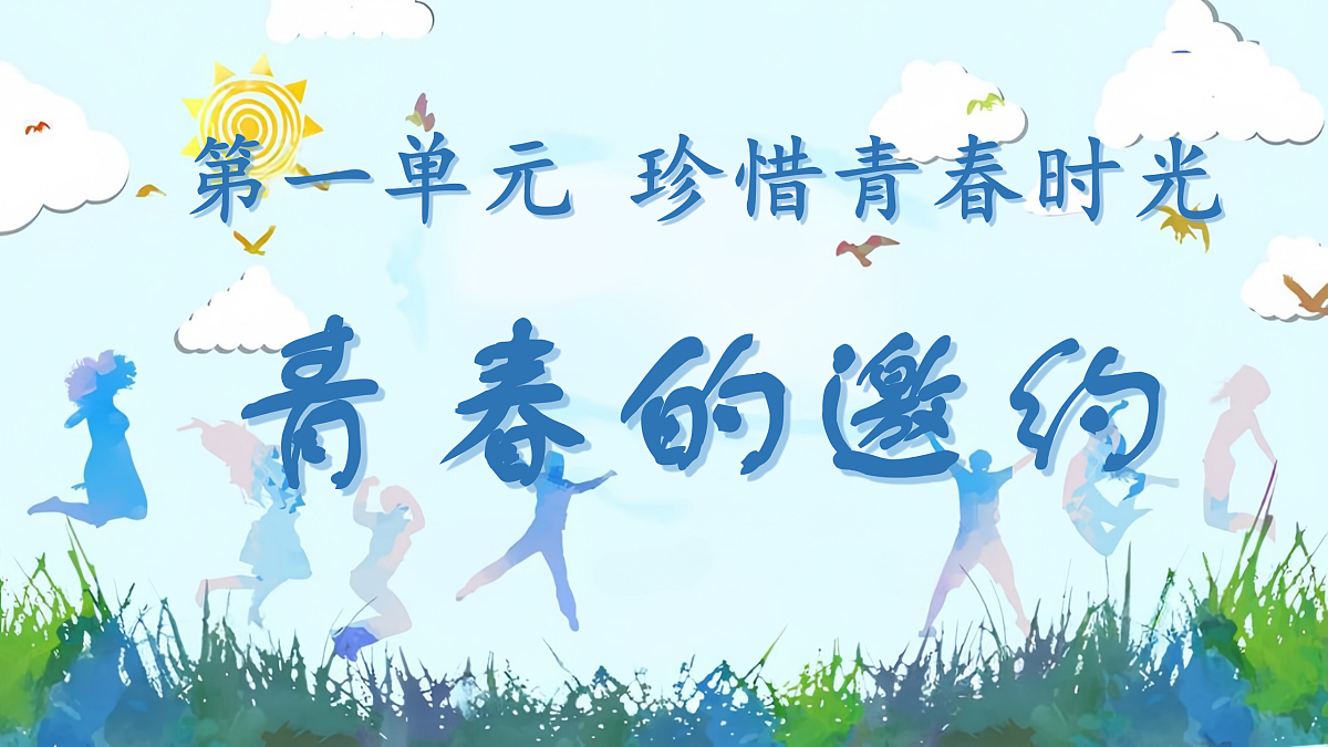 18175257第2页