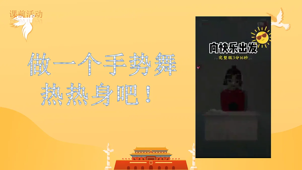 18175273第2页