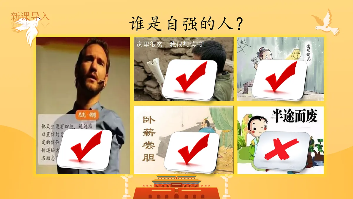 18175273第4页
