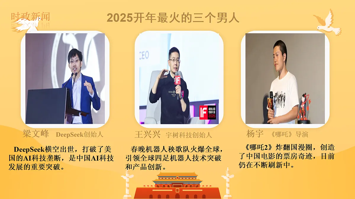 18175273第6页