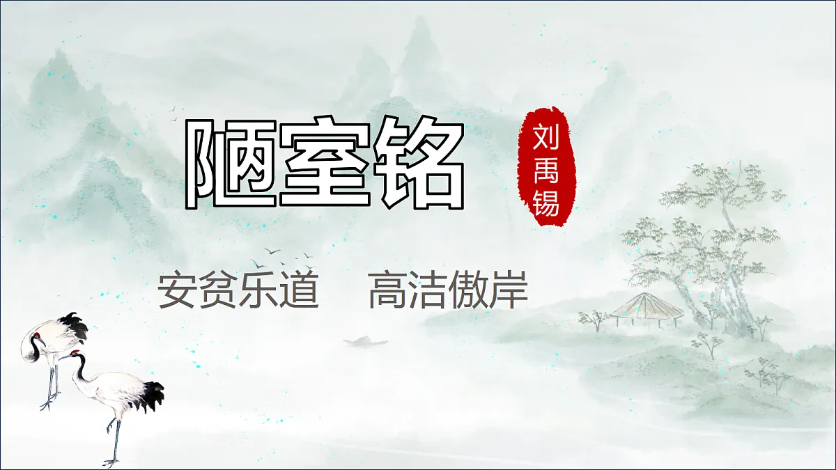 18175299第2页