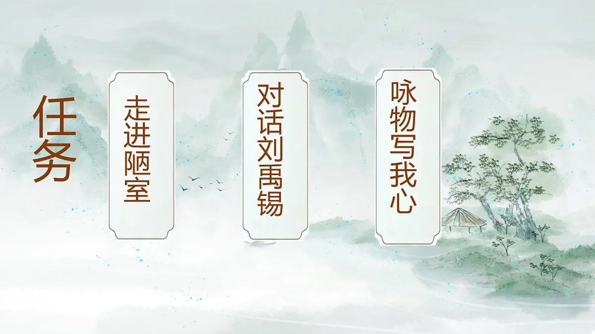 18175299第4页
