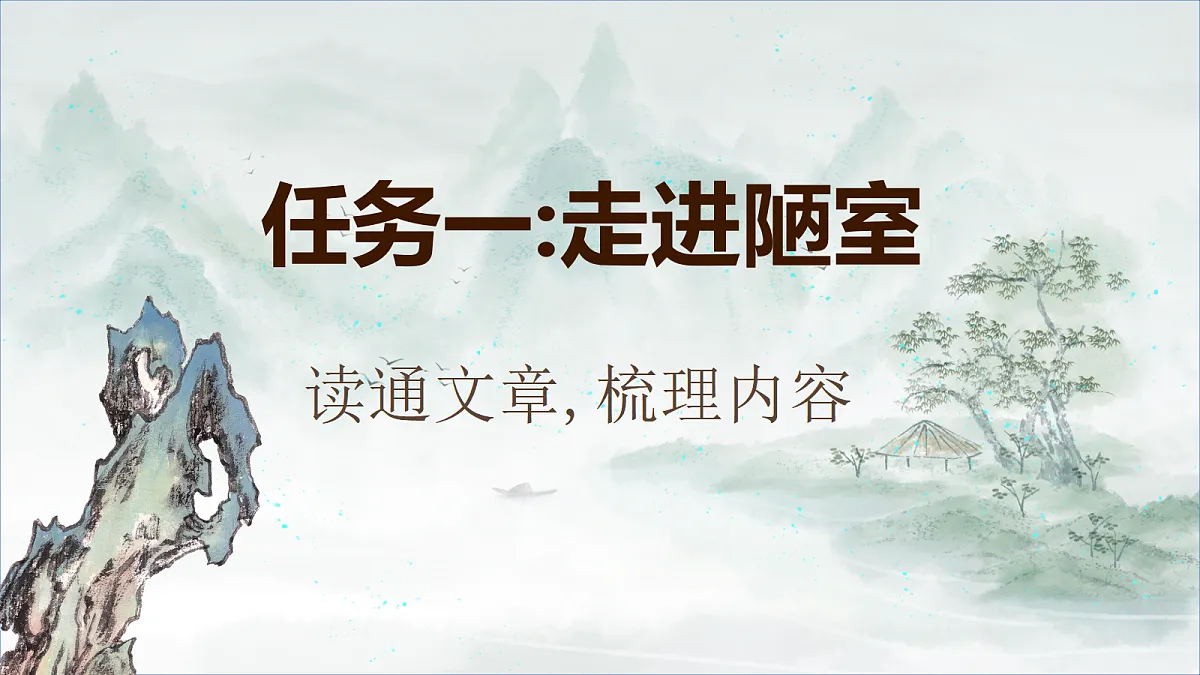 18175299第5页
