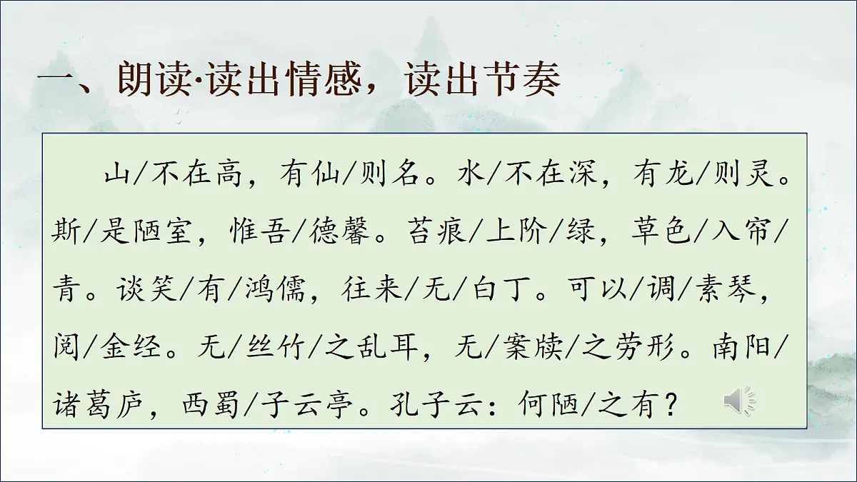 18175299第7页