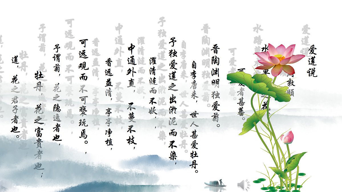 18175302第1页