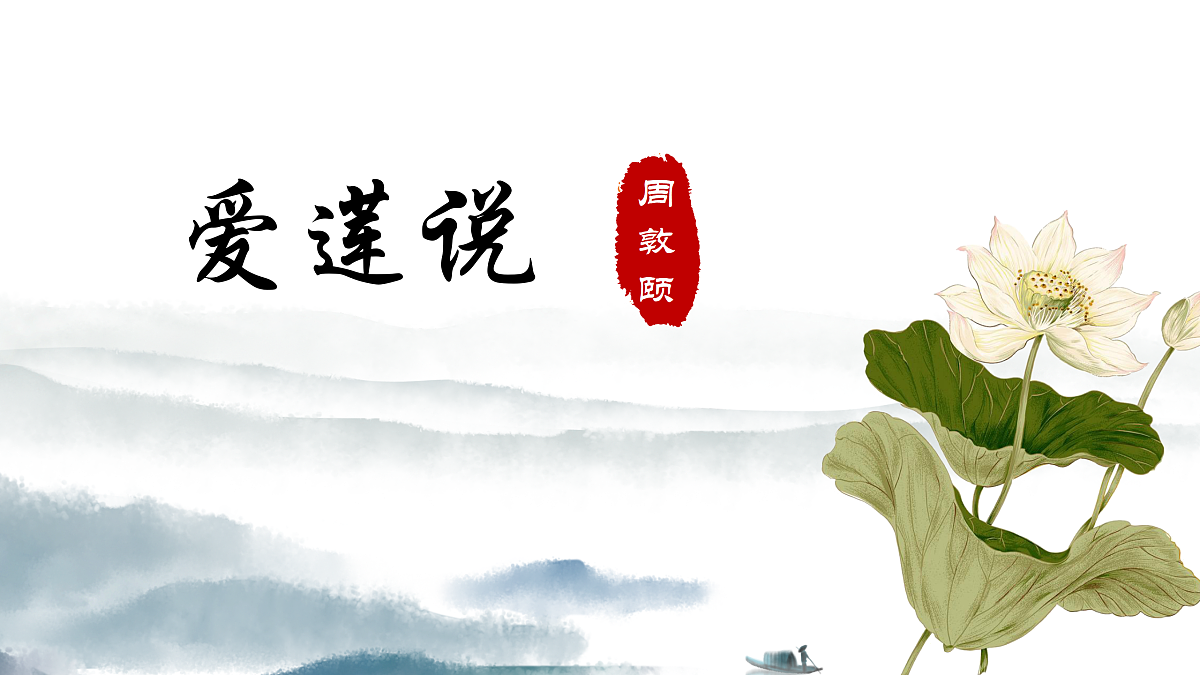 18175302第2页