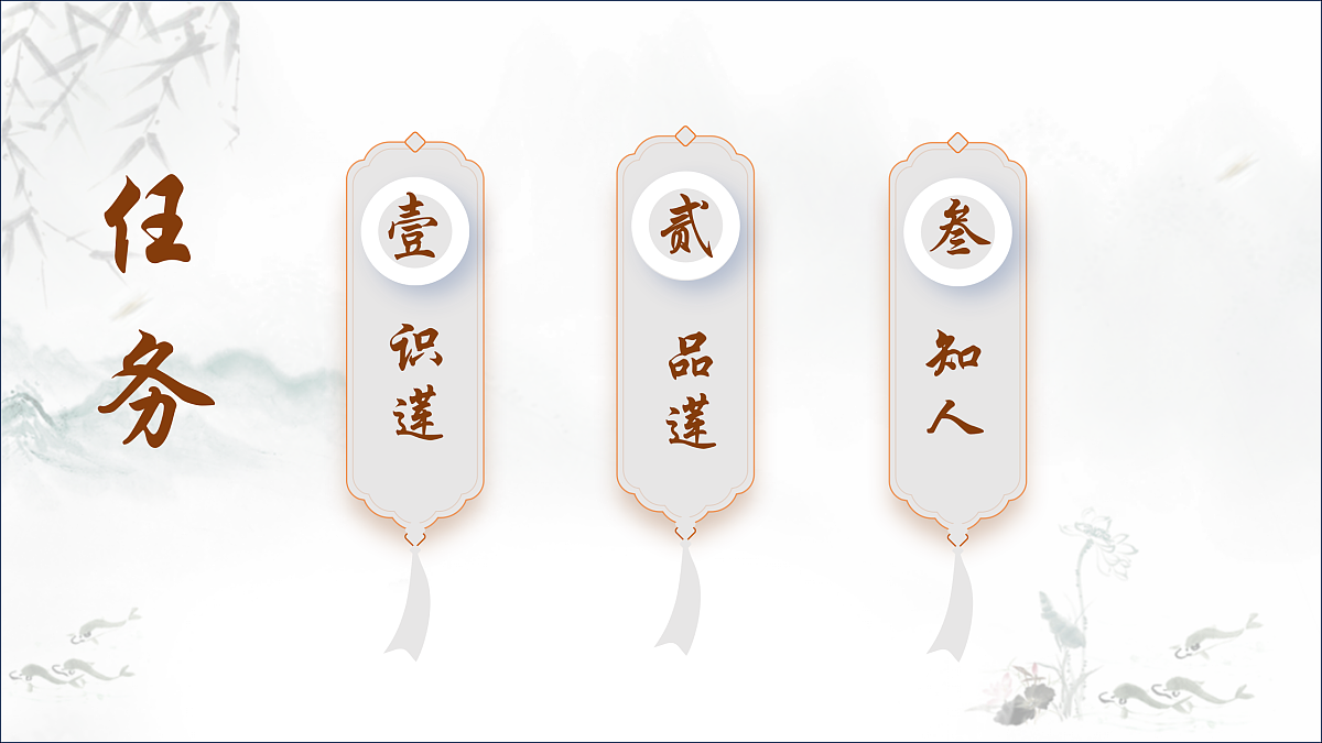 18175302第4页
