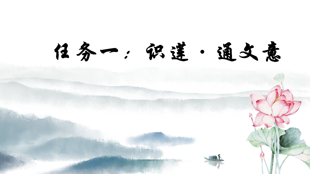18175302第5页
