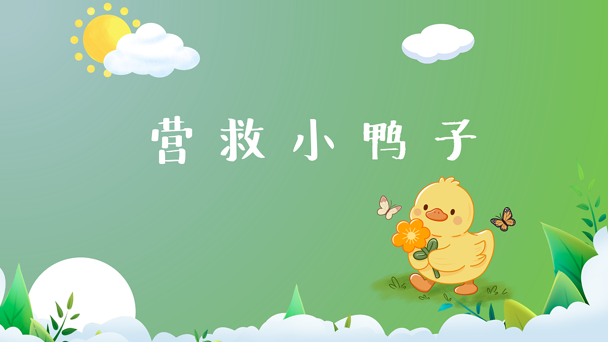 18175317第2页