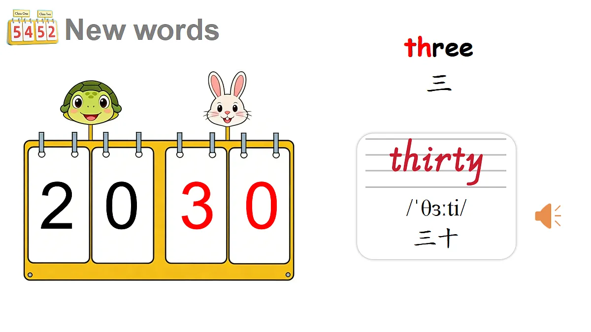 18175374第5页