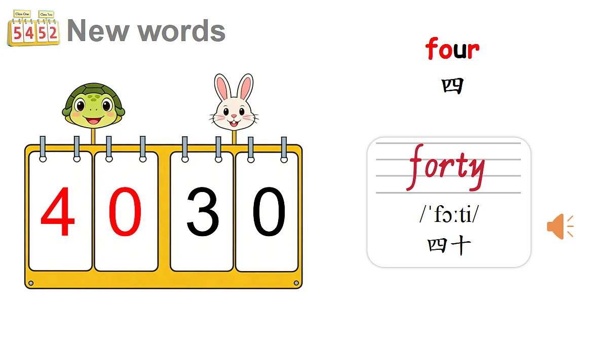 18175374第6页