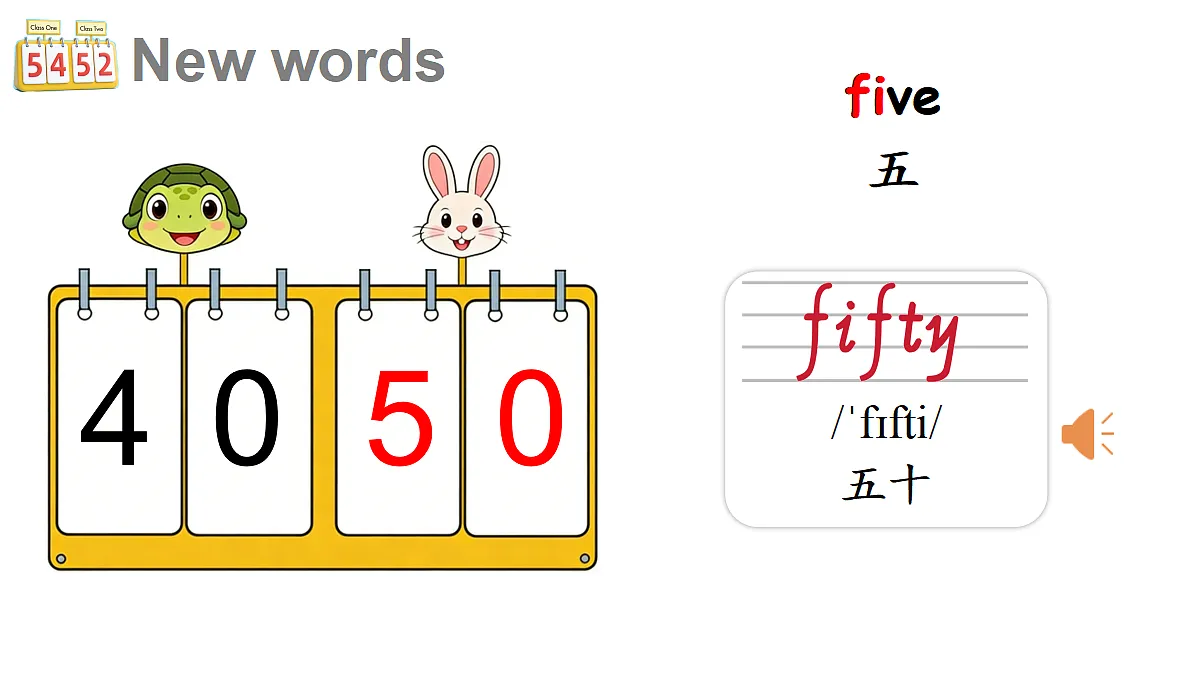 18175374第7页