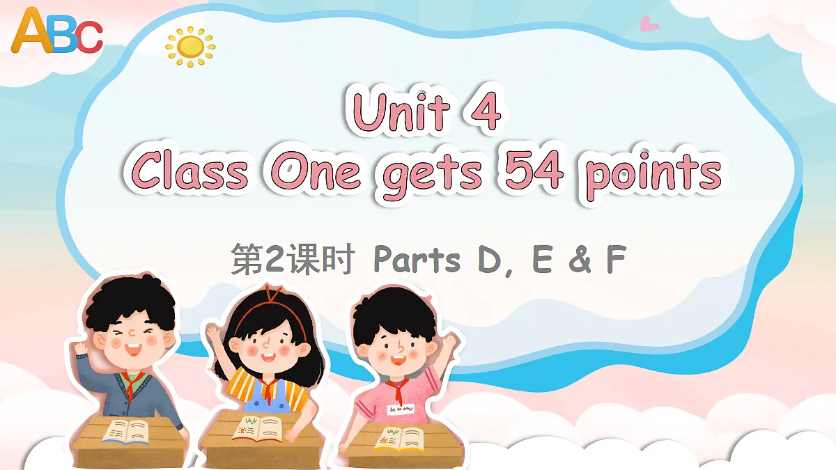 18175377第1页