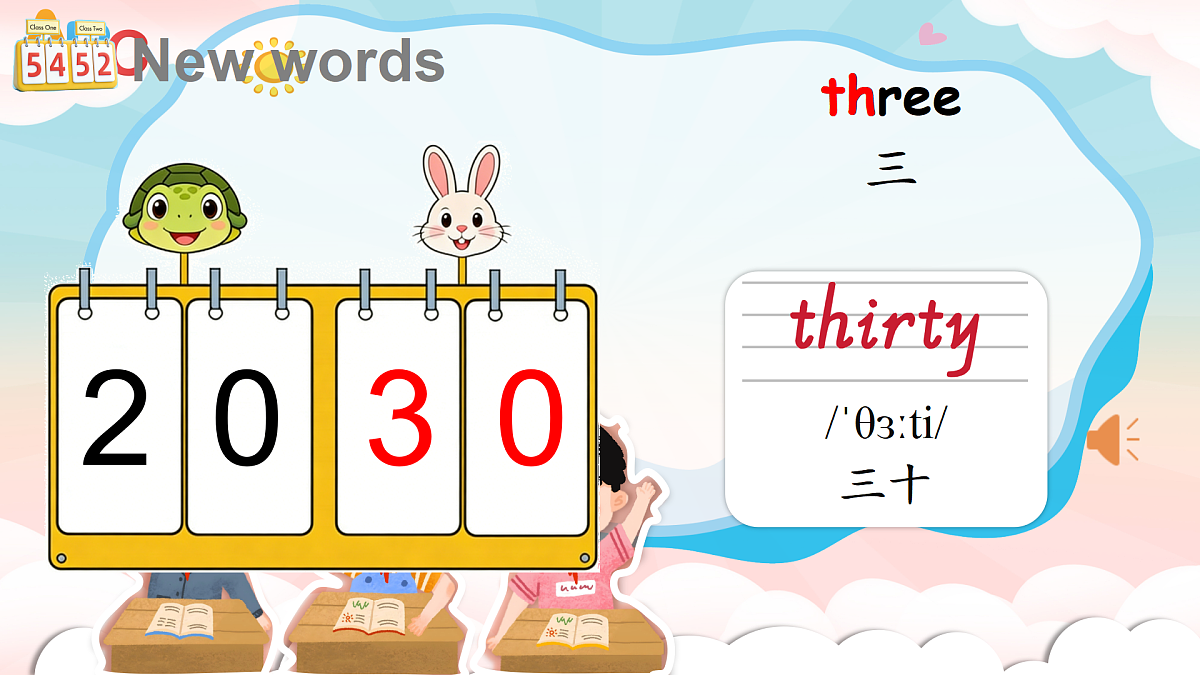 18175378第5页