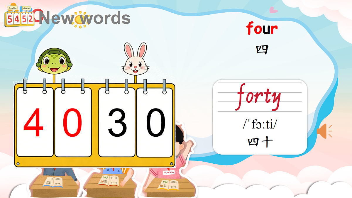 18175378第6页