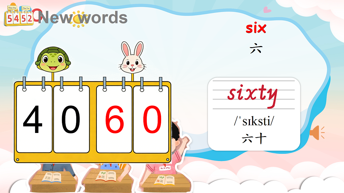 18175378第8页