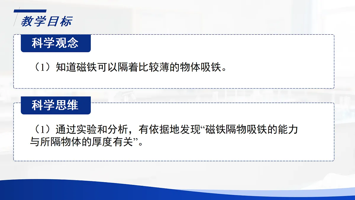 18175395第2页