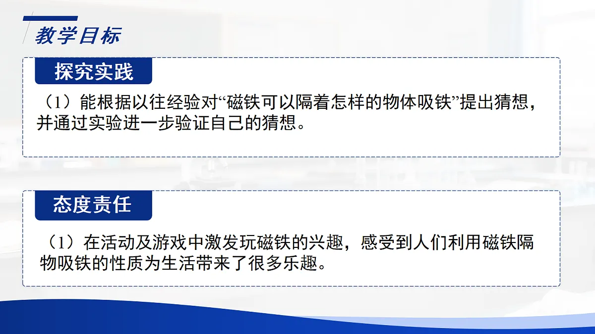 18175395第3页