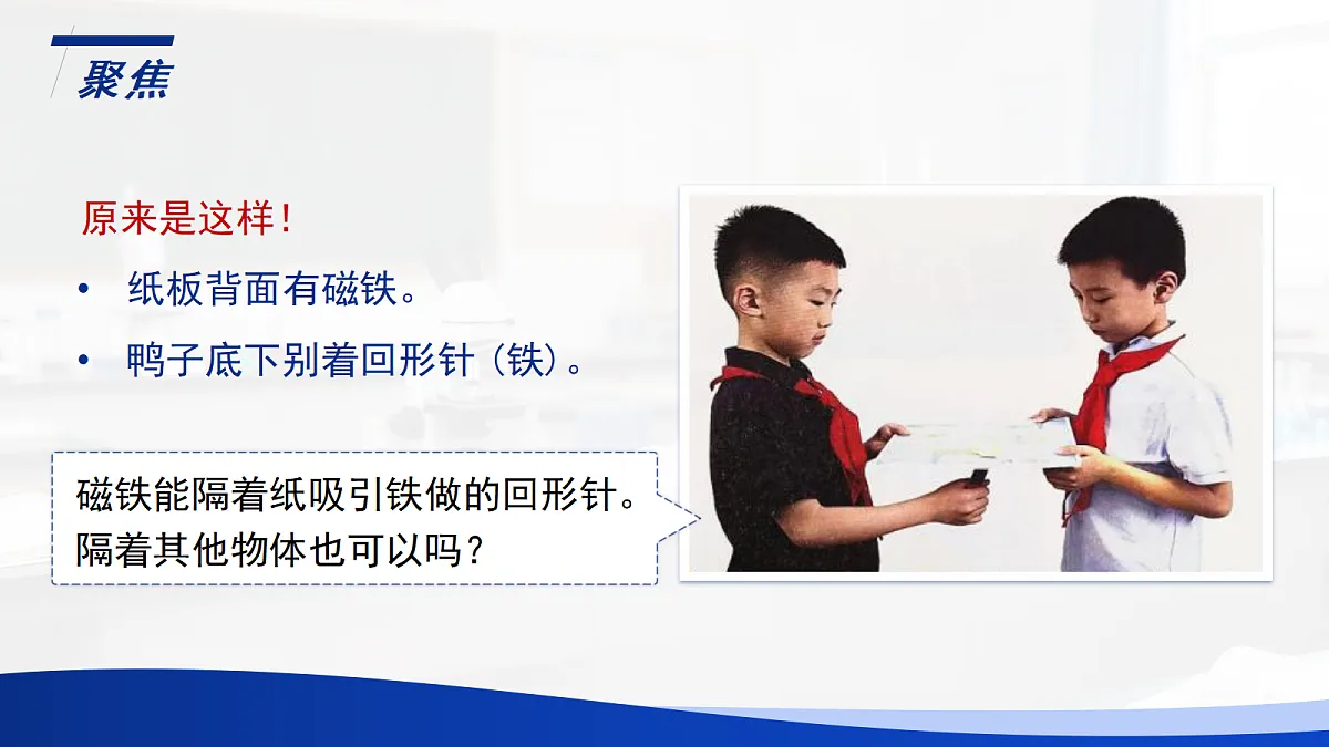 18175395第5页