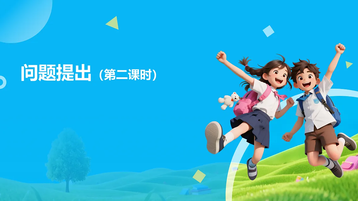 18175402第1页