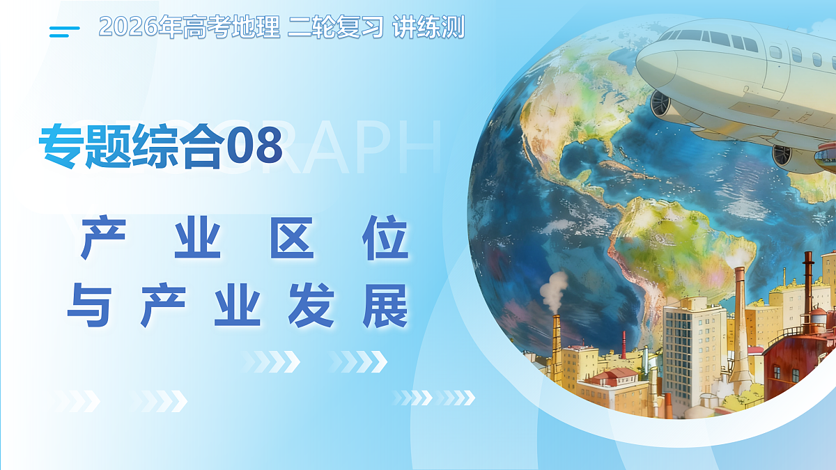 18175410第1页