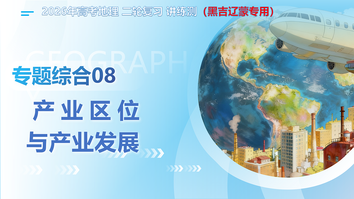 18175411第1页