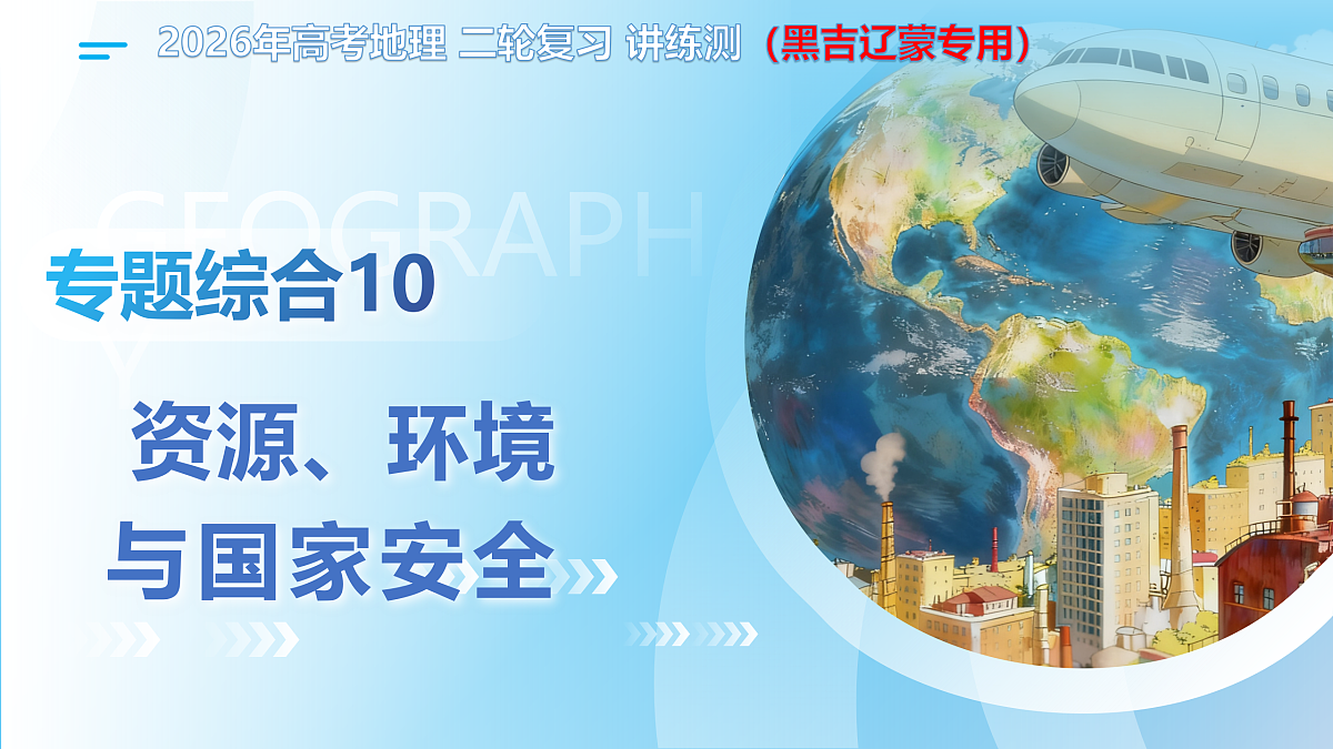 18175413第1页