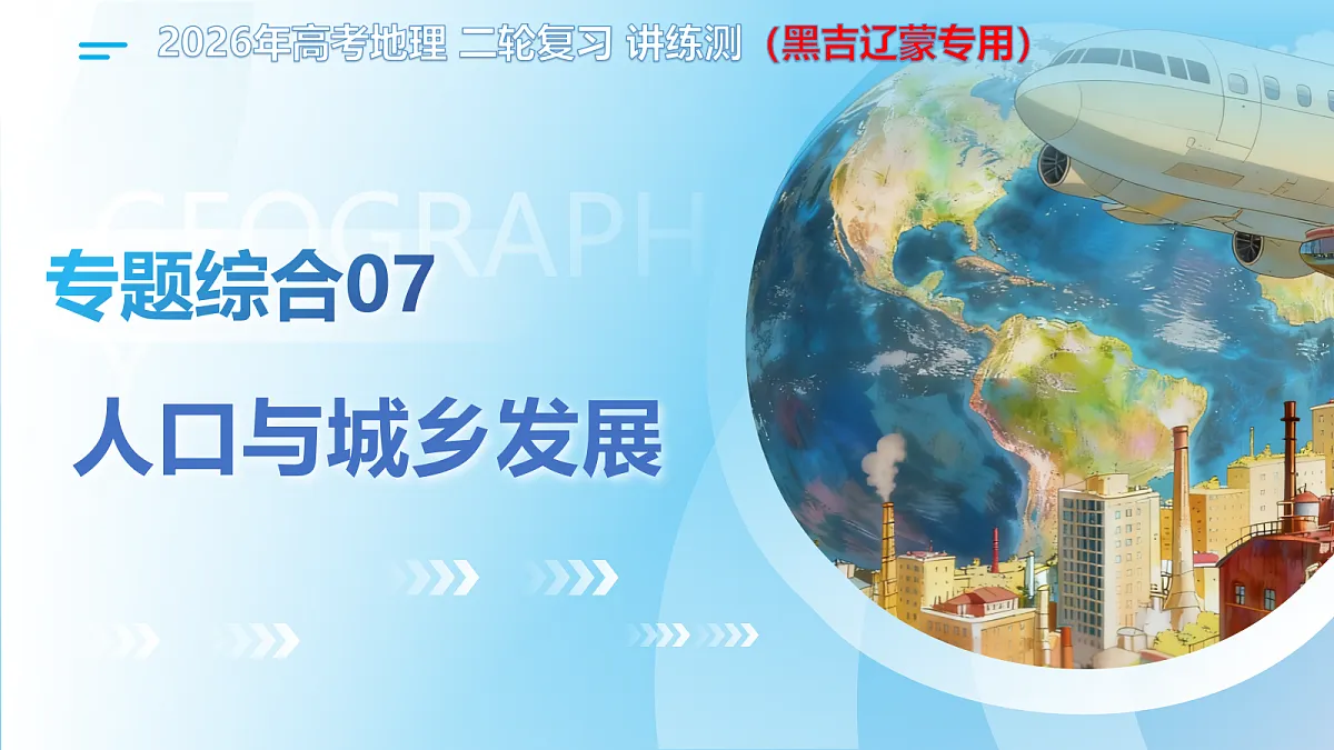 18175414第1页