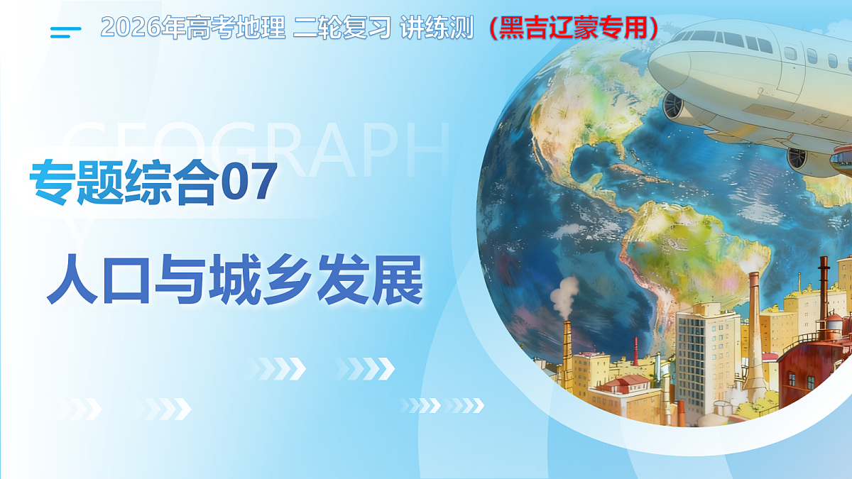 18175414第1页