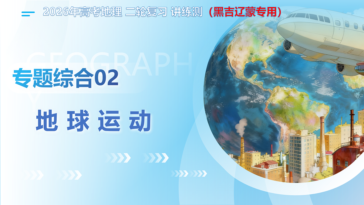 18175417第1页