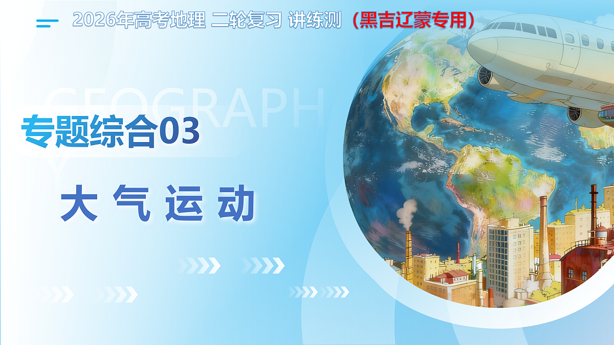 18175418第1页