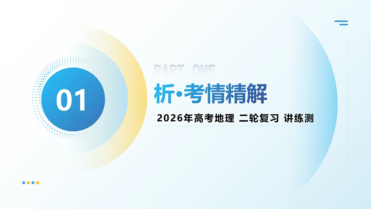 18175418第4页