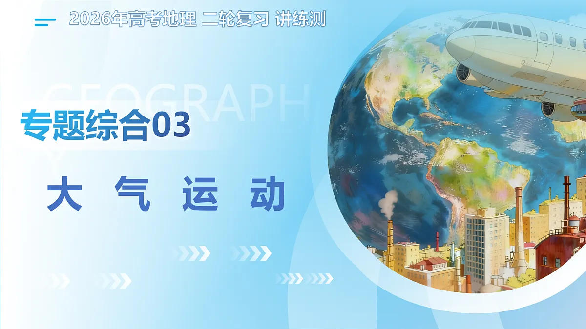 18175419第1页