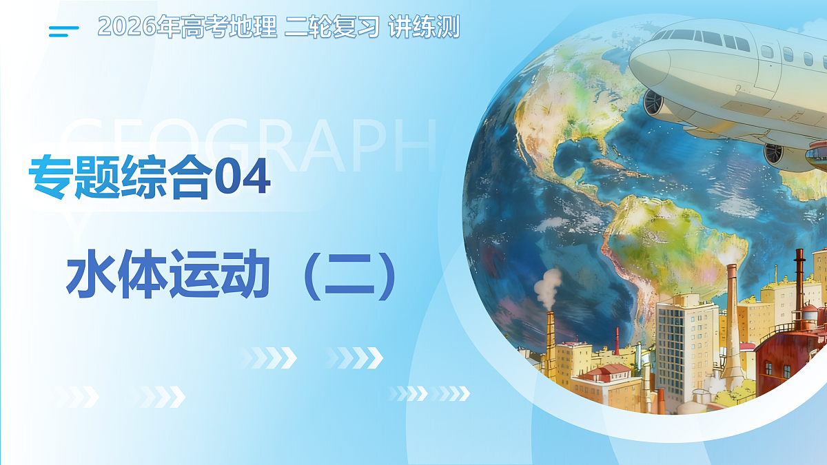 18175423第1页