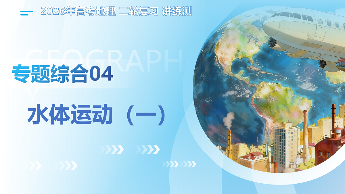 18175425第1页