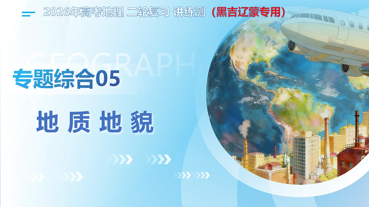 18175426第1页
