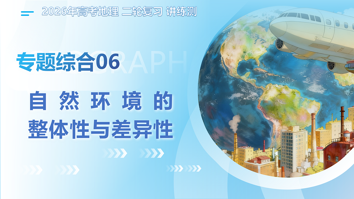18175427第1页