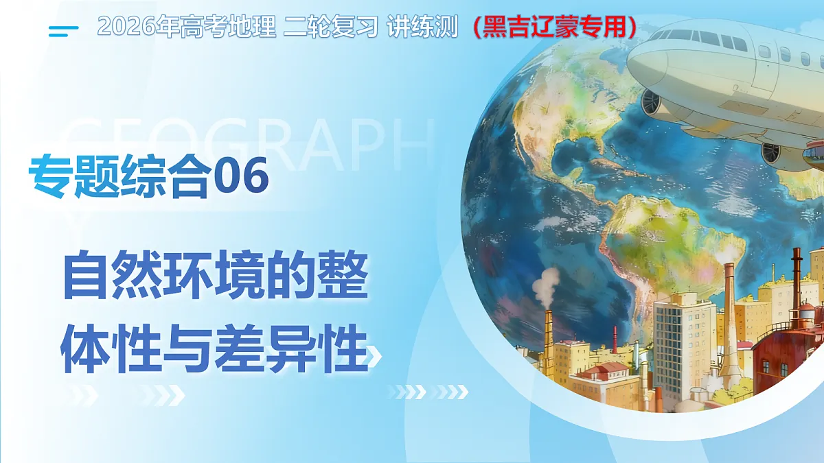 18175428第1页