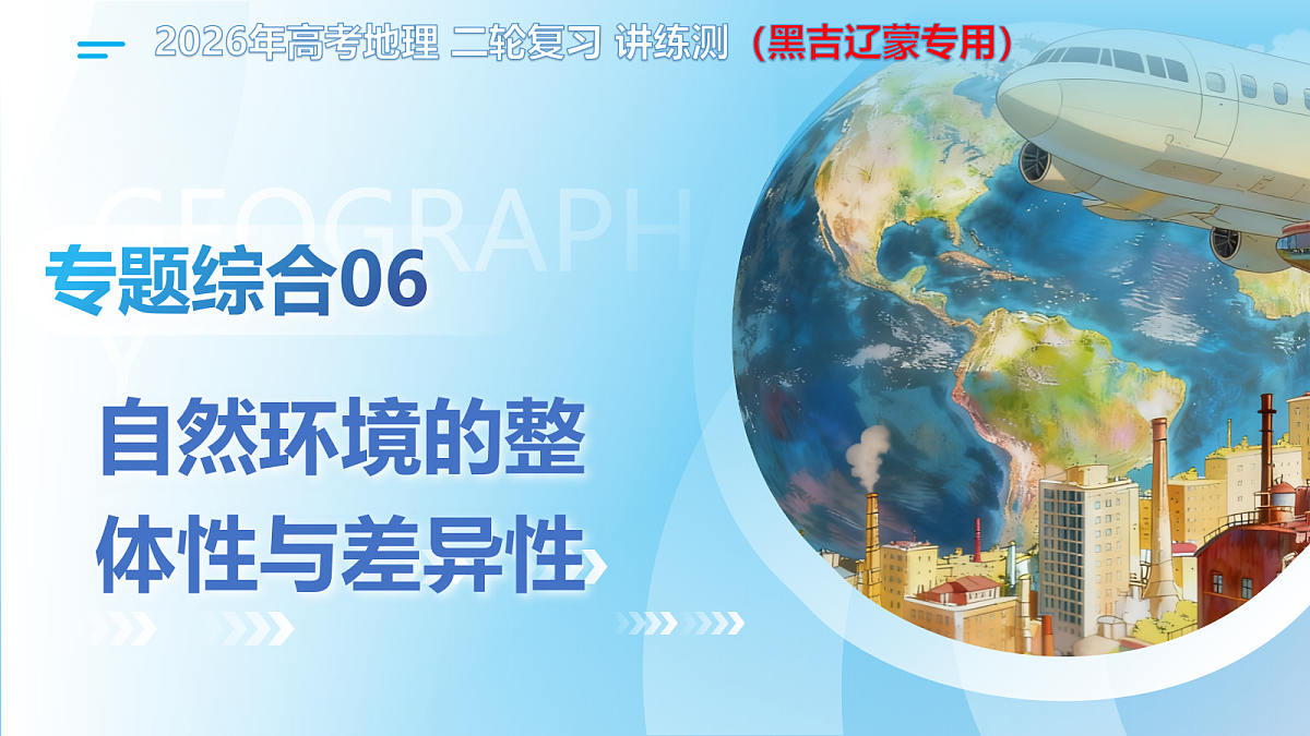 18175428第1页