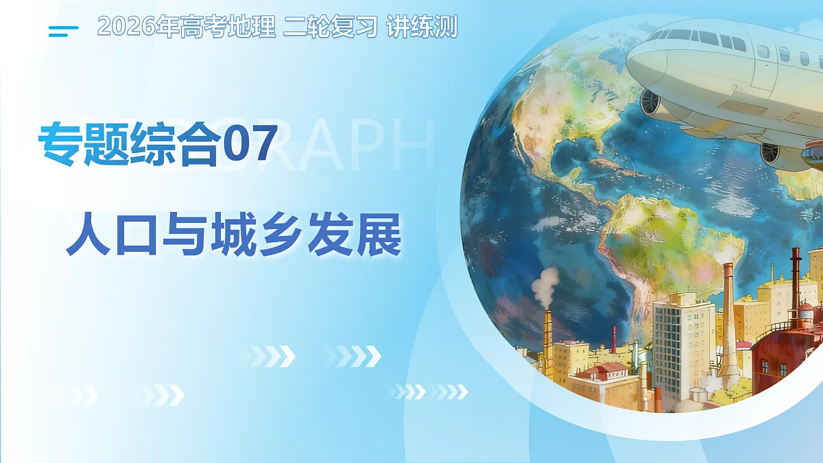 18175429第1页