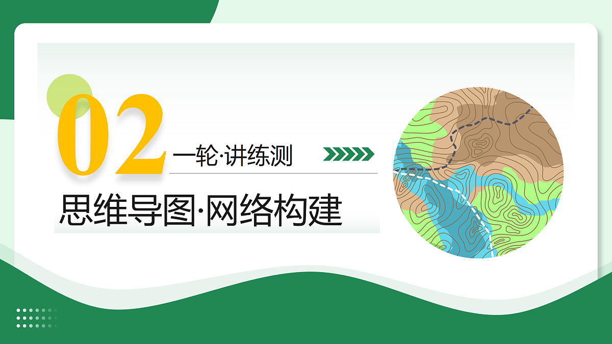 18175445第7页