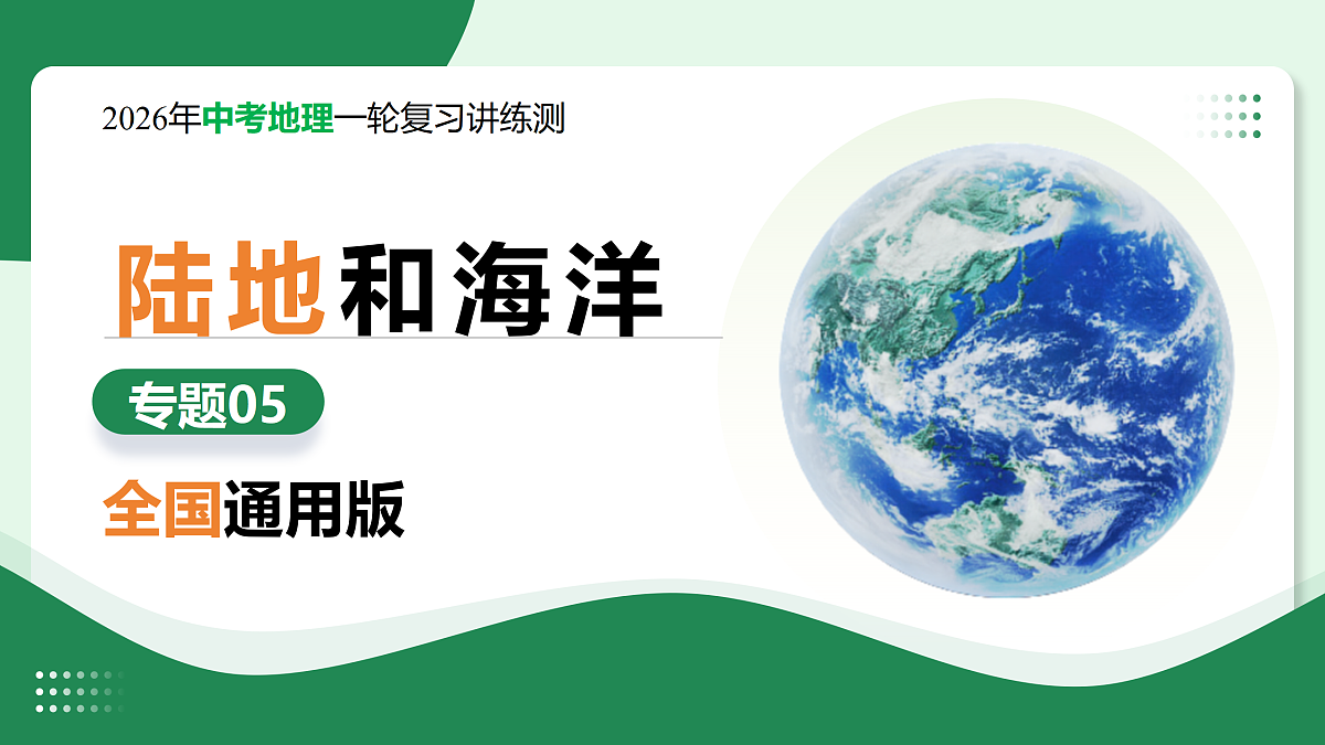 18175447第1页