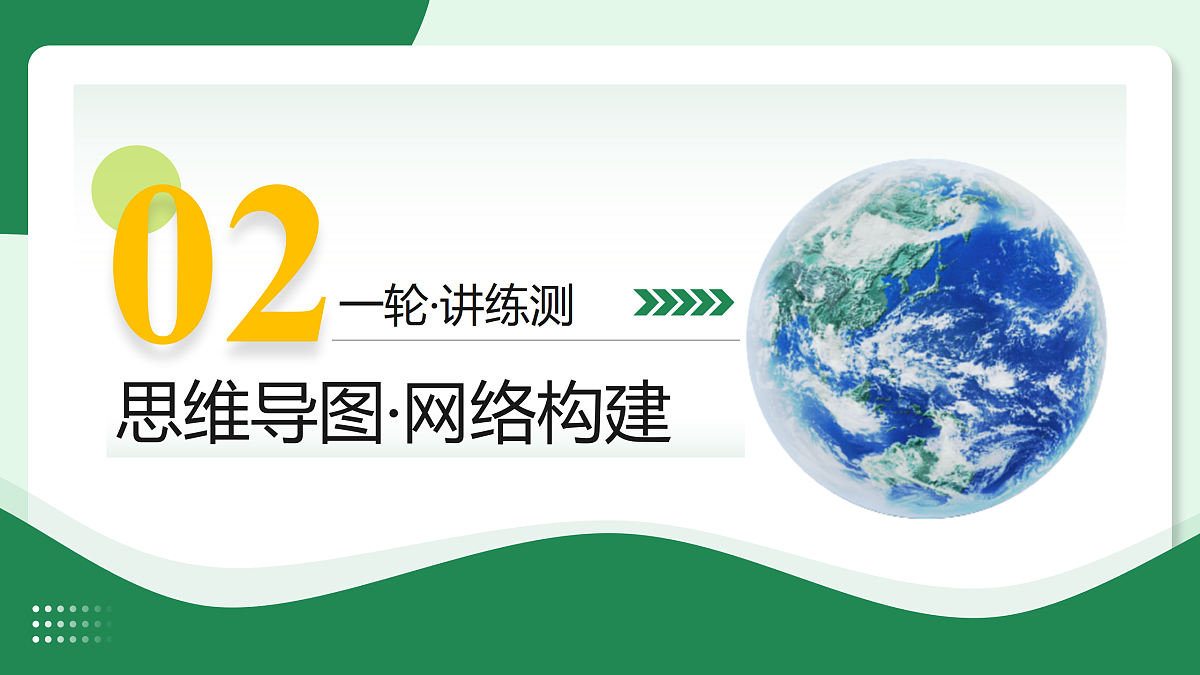 18175447第7页