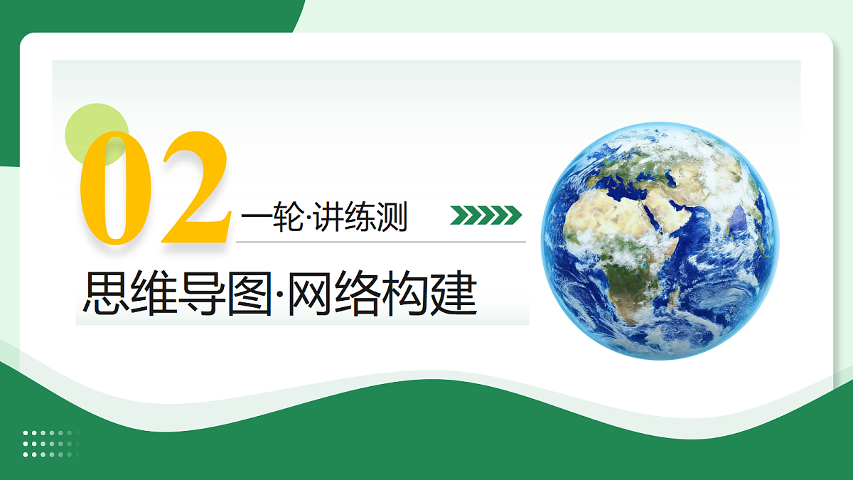 18175449第7页