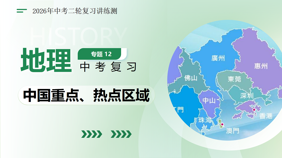 18175450第1页