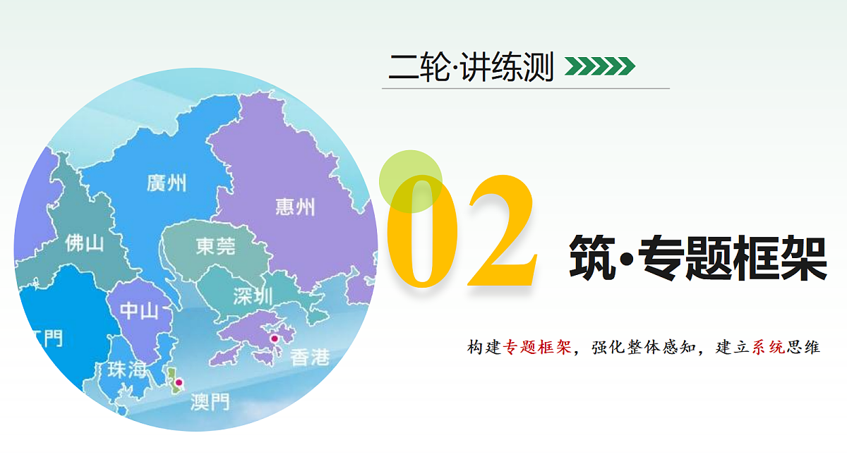 18175450第6页